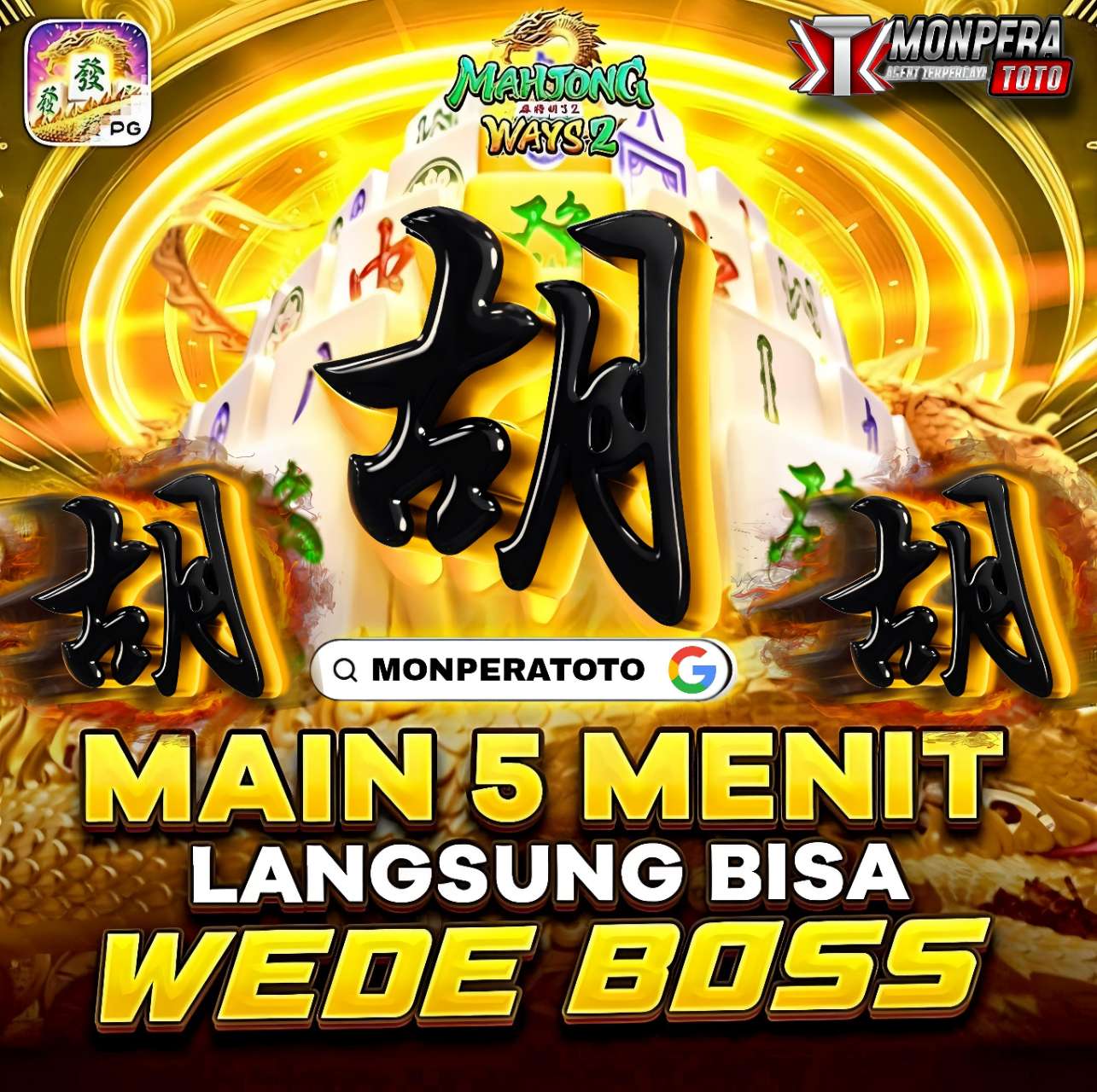 MONPERATOTO - Situs Toto Dan Slot Gacor Agen Resmi Slot88 Depo Via Dana 5000 Terbaru 2024